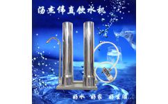 廣州湯上湯環(huán)保科技 引領(lǐng)酒吧廚房金屬接機設(shè)備銷售與環(huán)保科技融合