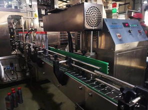 快訊 零公里潤滑油第三工廠正式開建，引領環?？萍夹缕? class=